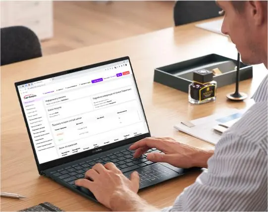 CIMP marketing platform